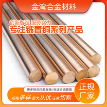 �F؛������Ӳ������~C17200��~�A�􌧟��Ժ���ĥ�p