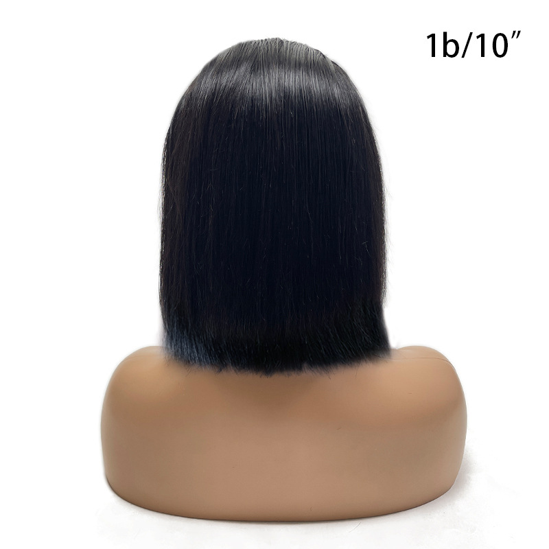 1B  13*4  8inch  BOBO