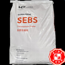 SEBS 7554/U/���L�s����  �з���SEBS �ɰl�� ���Ь�� ������Ʒ