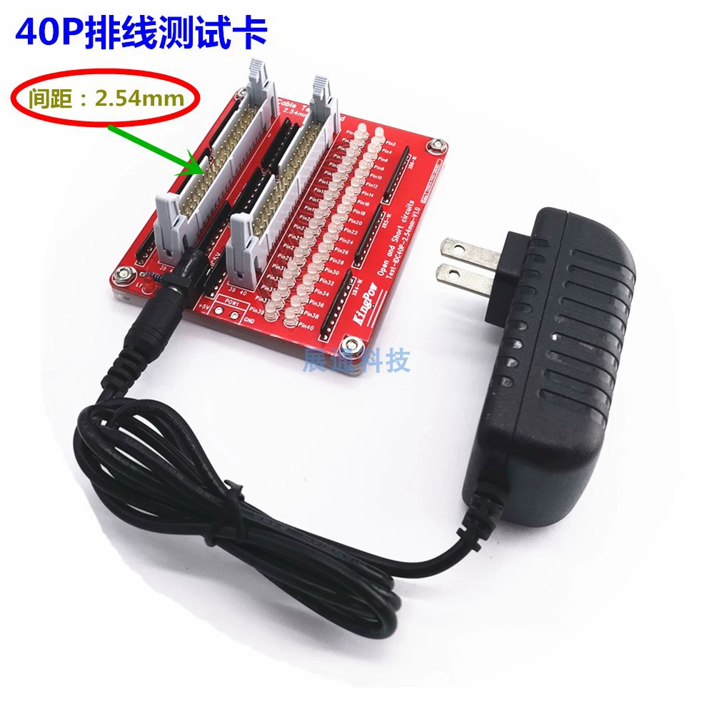 Тестовая карта тестера кабеля 2,54 мм с интервалом IDC 8-64P Тестовая плата Обнаружение короткого замыкания разомкнутой цепи