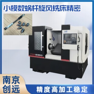 ㊴����L�� ���ȸ߼ӹ����� ���b���@ �������� ���h