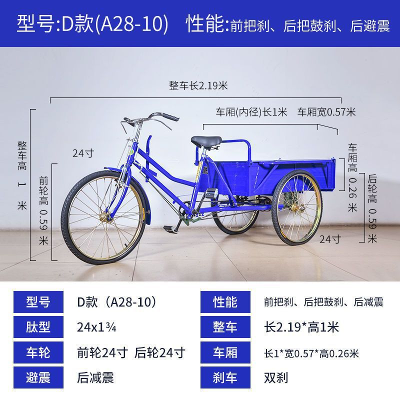 스프링/브래킷 포함 D형(길이 106cm)