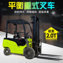 �綯�泵2��1.5��3�ֶ��ƿ�����Դ����5���������˳�����3�ֲ泵