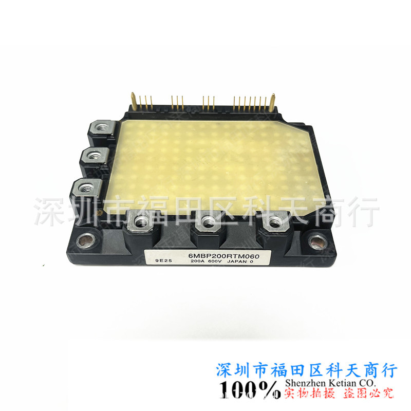 全新 6MBP200RTM060 6MBP250RTM060 6MBP500RTM060 现货 模块