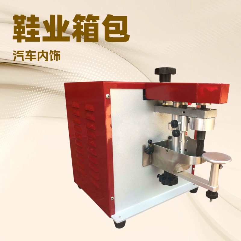 生产供应  油边机｜涂边机｜汽车内饰、鞋业、箱包、皮具用