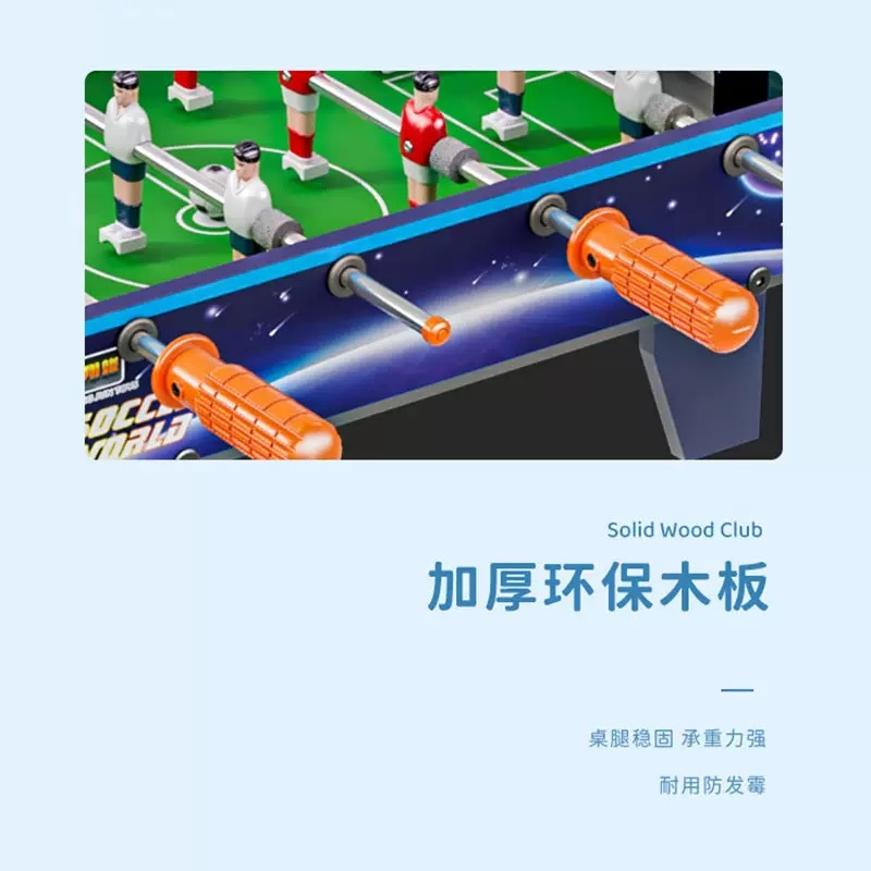 Mesa de fútbol infantil competitivo transfronterizo de cuatro golpes de seis golpes de mesa de fútbol de mesa para dos jugadores contra la mesa de batalla juguetes interactivos de ocio para padres e hijos