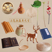 ����ʽ���P����ͯ���յ��߻鼆�zӰ�L�͹��Ĕz�����b[����