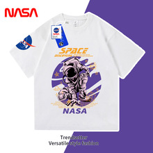 NASATпļTaŮHֳ߽T