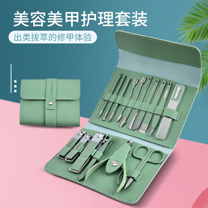 Manufacturer in stock stainless steel nail clippers 12-piece set 16-piece set tri-fold bag nail clippers suit pedicure knife nail clippers