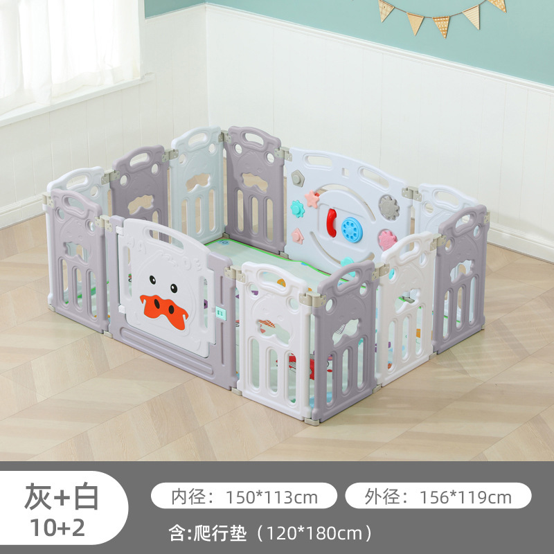 Gray and white 10+2+ crawling mat