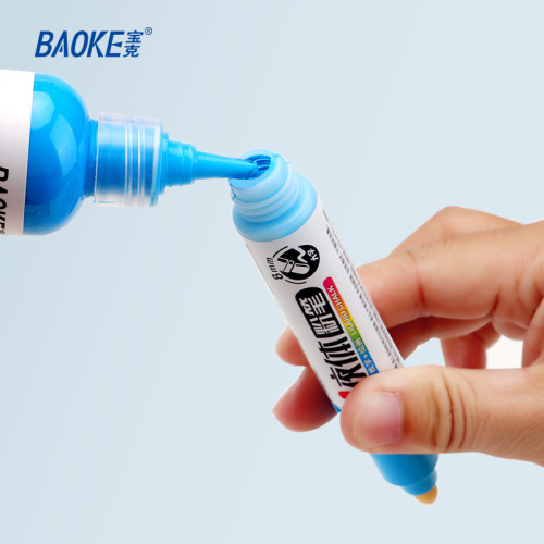 Baoke MP3914 liquid chalk office color teaching erasable dust-free chalk 3mm whiteboard pen can add ink