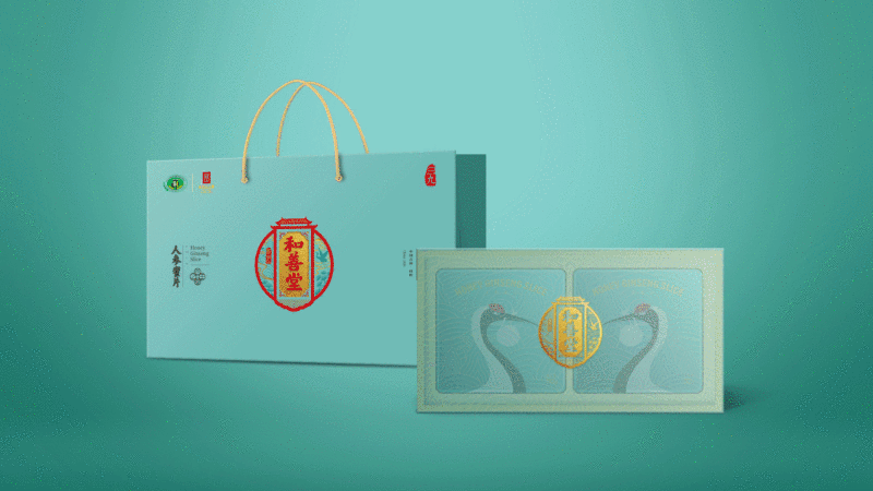 Chang'An New Tea Brand Full Case Design Catering Food Takeaway Packaging Kit Design Mini Program Development Chang'An New Tea Brand Full Case Design Catering Food Takeaway Packaging Kit Design Mini Program Development