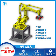 \C˼侎aCеȫԄӴaCϙC