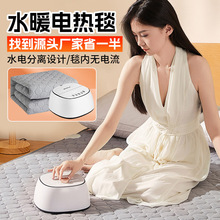 ˮů늟̺pӆˮѭh2025¿ˮ̺ˮ|ȫ