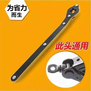 [Tire Change Artifact] Car Jack Labor-saving Wrench Hand Rocker Two-way Ratchet Booster Rocker Upgrade