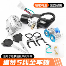 Ħ��܇׷����T�i���i����̤��܇���^�Դ�_�P���|�i�������i���