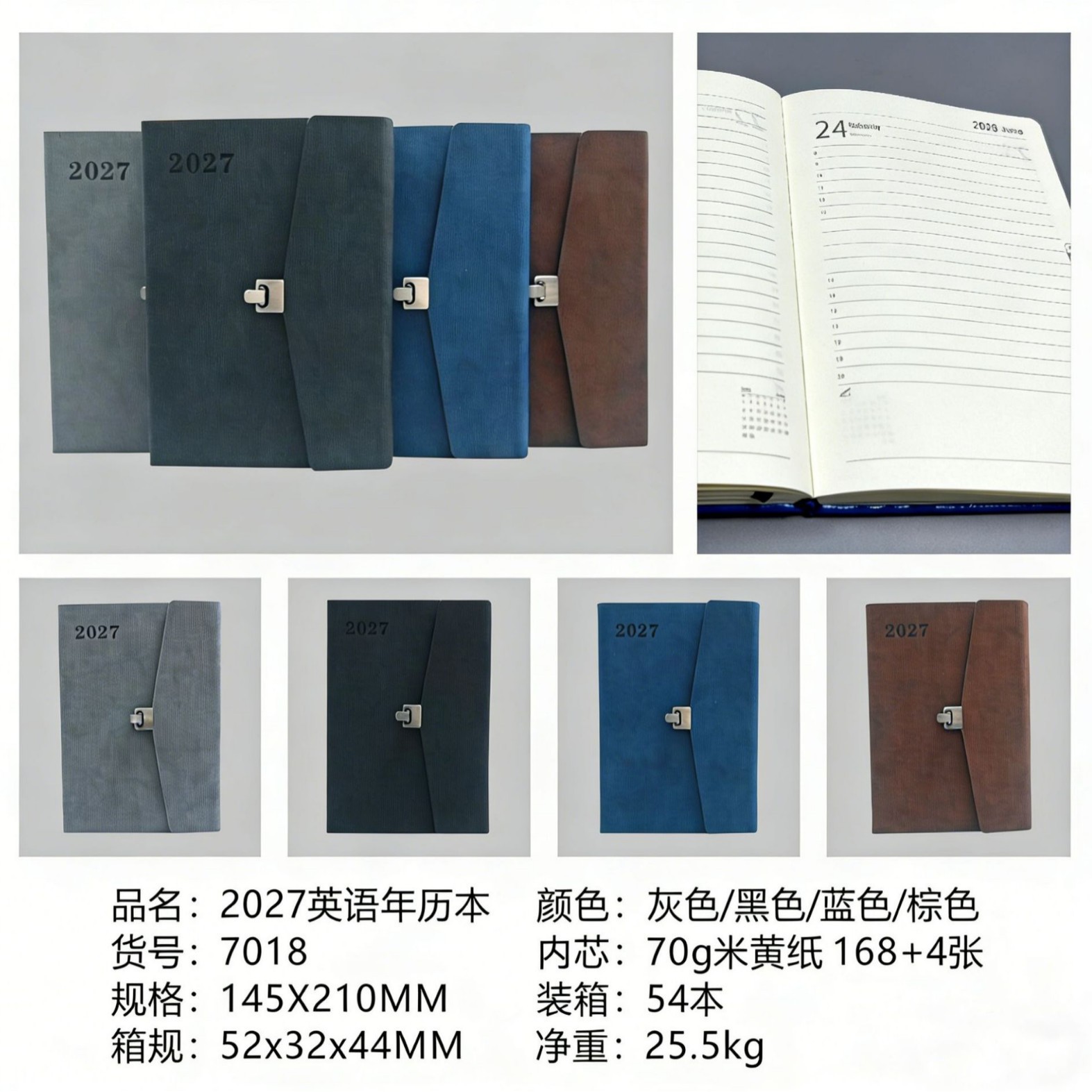 Cross-Border 2027 Full English Schedule Planner Multifunctional 365-Day Daily Planner Annual Calendar Notebook Spain