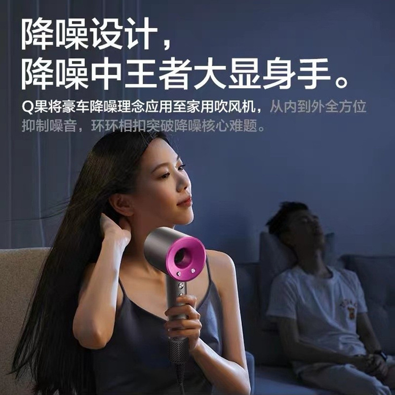 华强北高速吹风机家用大风力负离子护发速干大功率理发店电吹风筒|undefined