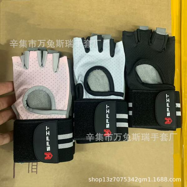 Gloves for gym