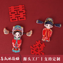 �Y��ϲ�c���������N�Ї��L������c���������Y�����N���ƶY��