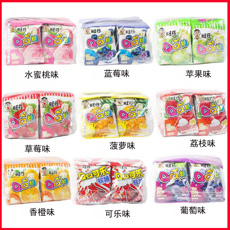 微信图片_20240324123911