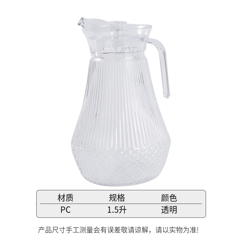 Jarra de agua fría de acrílico con boquilla integrada tipo pico de pato, jarra de PC, jarra de agua transparente para té, bebidas, jugos, con diseño de glaciar.