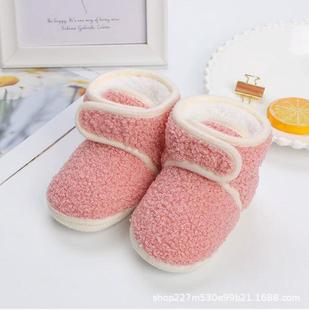 Children's solid color Mao Mao casual shoes new NK002