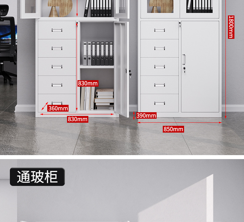 详情1_23.jpg