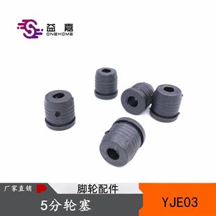 ݆��16mm�� �׏�6�̿� PP݆���� 5���_݆�� ��Uʽ�����_݆��