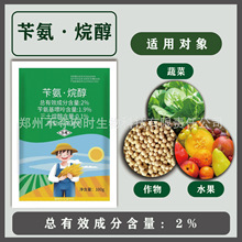 2%а鴼L{Сaٰlѿˮֲ߲ЙC