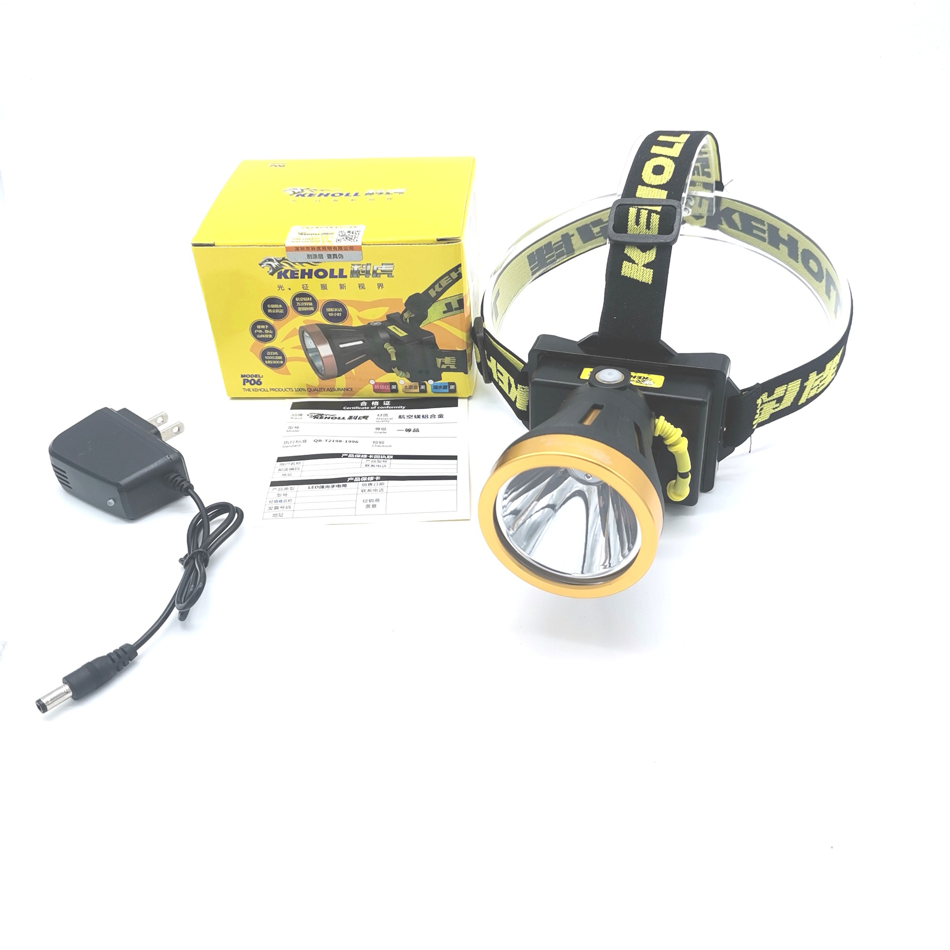 IMG_20210730_201723_edit_32718