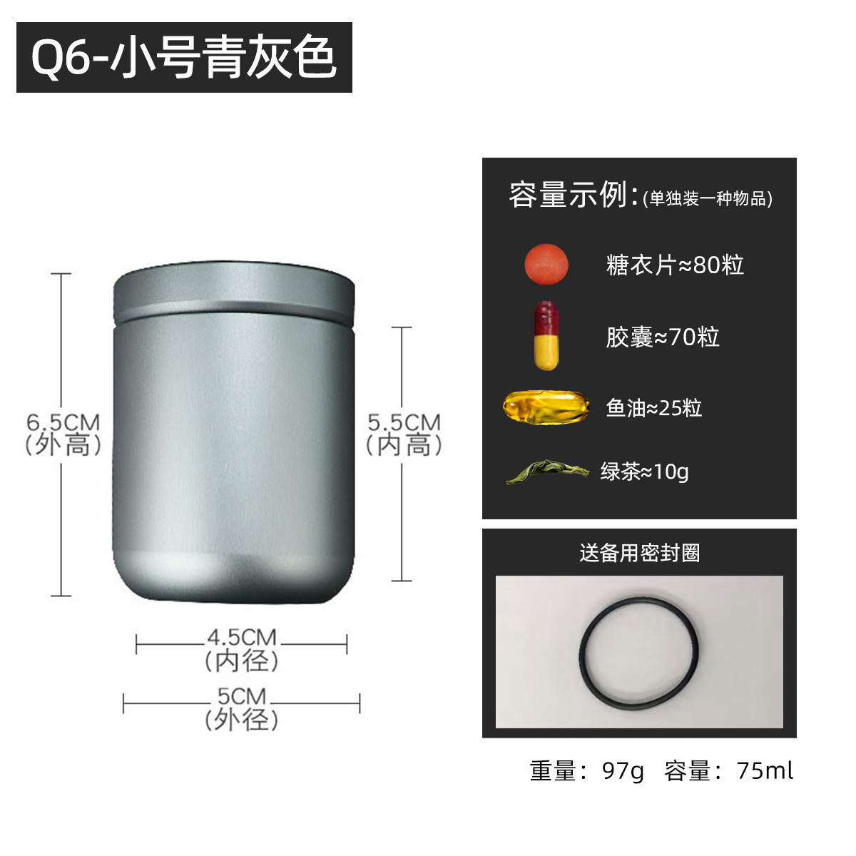 Aleación de aluminio engrosada impermeable sellado tanque de almacenamiento medicina té caja de almacenamiento a prueba de humedad simple regalo de gran capacidad caja de la medicina image 11