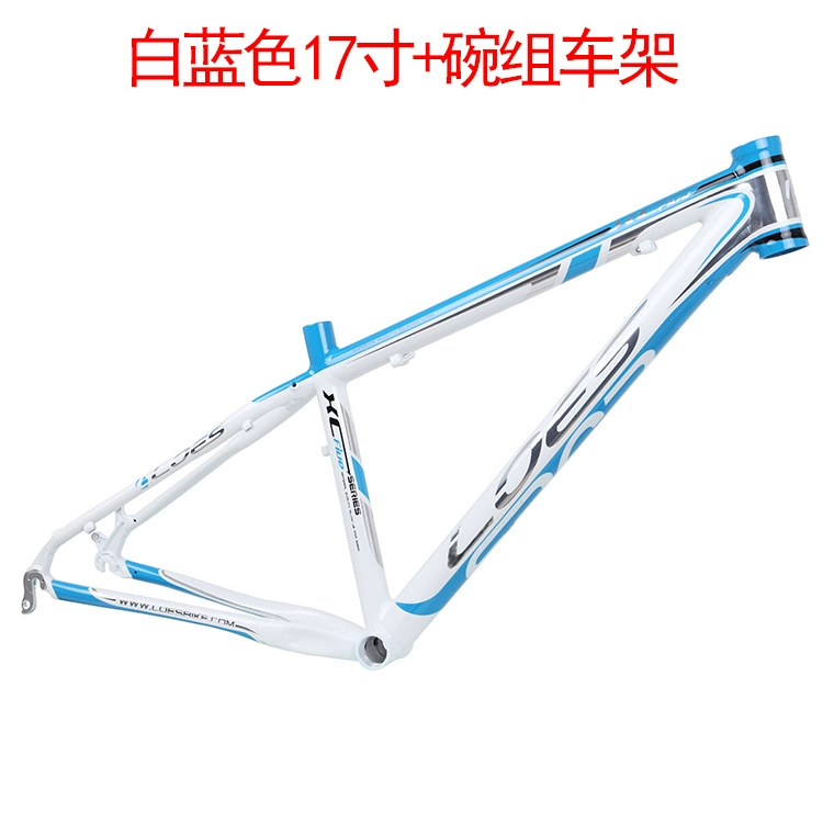 LOES Frame, bike steering column, 17 inch