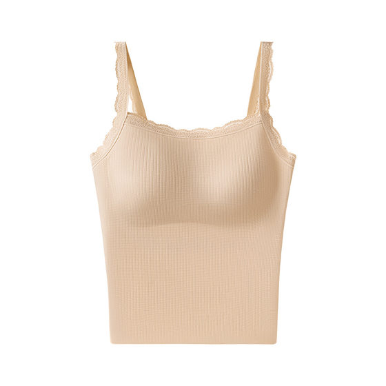 Thin shoulder strap threaded sling beautiful back with chest pad fixed cup breathable comfortable slim seamless bottoming vest long