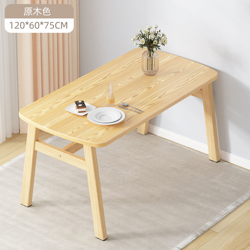 Mesa de comedor para uso doméstico, apartamento pequeño, mesa de comedor moderna y sencilla, mesa de comedor combinada, mesa rectangular, mesa y silla de restaurante de comida rápida informal