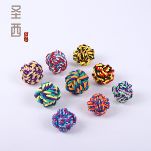 Pet Toy cotton rope bald ball molar tooth cleaning bite-resistant woven ball dog toy factory direct supply