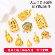 2024�ŷ����S����� ��ɳ���L���i�����^������� �U��diy���