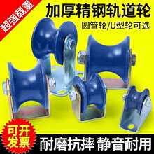 䓹�U��܉��݆�A�ܵ�݆܉��݆�S�л�݆��݆����݆�����d�ػ�݆