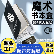 适用一加ACE6无尘仓钢化膜手1+15竞速版机秒贴膜至尊版解锁Turbo6