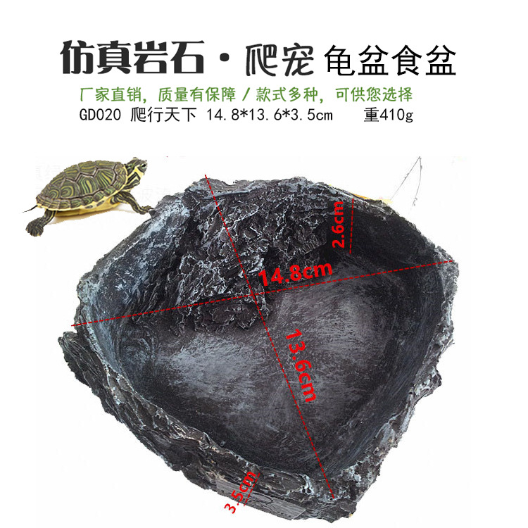 Fábrica de orugas cuenca de agua cuenca de alimentos tortuga tierra tortuga de agua tortuga lagarto serpiente cuenca de agua pequeña cuenca de agua redonda pequeño plato de tortuga amarilla