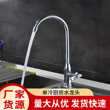 ����ˮ���^���P����^��ˮ�ߏ�����N��ˮ���僲��P䓆���ˮ���^