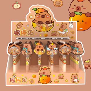 �¿����Ƥ�����u�u�����ԹP�ɐۿ�ͨ�������≺���ֹP����ˮ�P