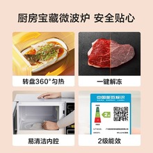 ��.��΢���t�ٟ��������С�͚����๦��һ�w�ӟ�������M1-L213