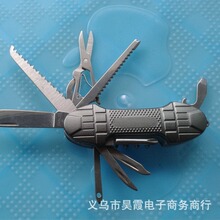 供应11开功能小刀 氧化铝多用刀 创意礼品小刀多功能型便携