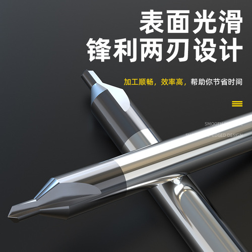 Huhao Tungsten Steel Center Drill Center Drill 60 Degree Carbide Coated A Type Double Head Extended Steel Fixed Point Drill