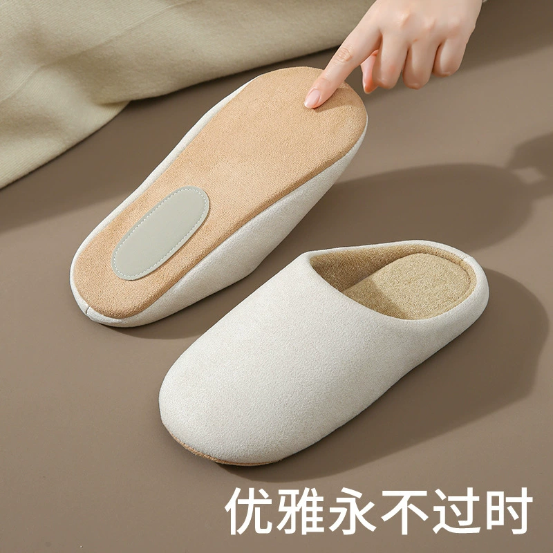 Пушистые тапочки для женщин, домашние парные хлопковые тапочки для мужчин, нескользящие мягкие тапочки в японском стиле, осенне-зимние хлопковые тапочки оптом