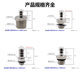 Miniature Stainless Steel Pagoda Straight-through Pneumatic Quick Insertion Pipe Joint M-5AU-2/ 3/4/6-M3/M5 Air Nozzle