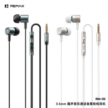 REMAX���ħ.3.5mm/TYPE-C������ͨԒ���ʽ�����о����CRM-02