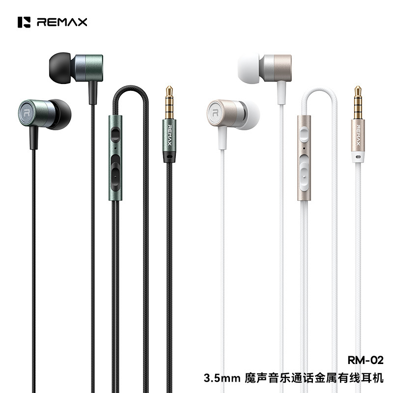 Remax Ruiliangmo. Sound 3.5Mm/Type-C Port Music and Call In-Ear Wired Earphones with Inline Control Rm-02 Remax Ruiliangmo. Sound 3.5Mm/Type-C Port Music and Call In-Ear Wired Earphones with Inline Control Rm-02