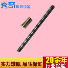 �ؙCJUKIԭ�b ƽ�p�CᘗU ���� ƽ܇22906200 22939508ԭ�S�����